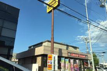 ミスタードーナツ 北見西富ショップ