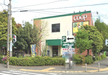ユーコープ厚木戸室店