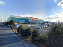 DCM厚木戸室店
