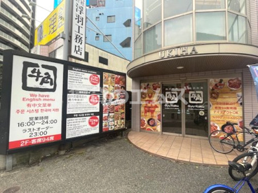 牛角 福岡キャナルシティ前店の画像1