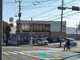 セブンイレブン藤沢大庭店の画像