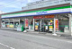 ファミリーマート淵野辺駅南口店の画像