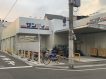 サンディ 今川駅前店