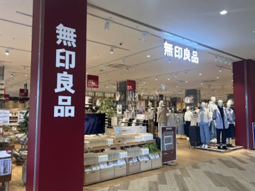 無印良品 堅田店の画像1