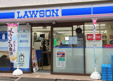 ローソン 池尻大橋店の画像1