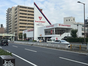 セカンドストリート南海住之江店の画像1