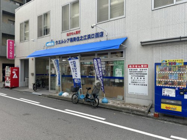 ウエルシア薬局　住之江浜口西店の画像1
