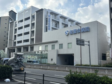 医療法人　友愛会病院の画像1