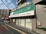 みなみクリニック