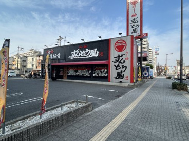 ずんどう屋　住之江の画像1