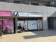 かたぎり塾 本所吾妻橋店の画像