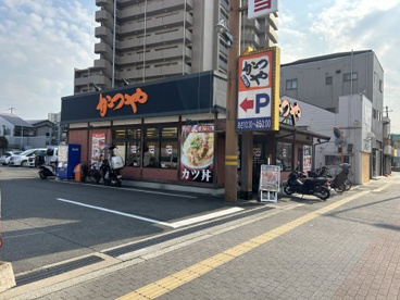 かつや住之江粉浜店の画像1