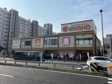 近商ストアの画像1