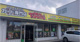 レアル・トマト 大分中央店の画像