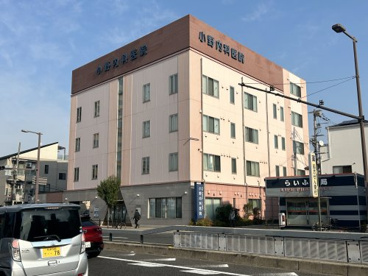 小野内科医院の画像1
