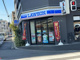 ローソン 本所吾妻橋駅南店の画像
