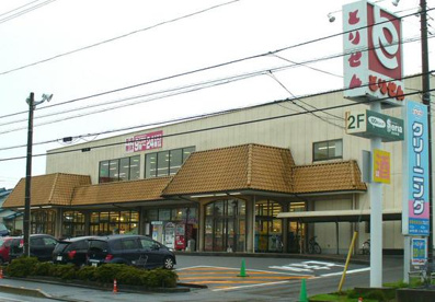 とりせん 小山東店の画像1
