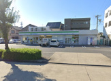 ファミリーマート 辰巳町店