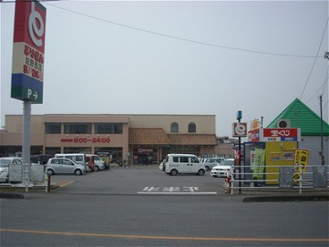 とりせん 佐野西店の画像1