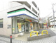 ファミリーマート 相模原鹿沼台二丁目店の画像