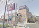 ESPOT淵野辺店の画像