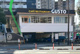 ガスト 大分駅前店(から好し取扱店)の画像