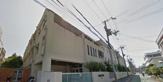 神戸市立　和田岬小学校
