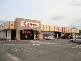 とりせん 黒磯店の画像1