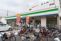  ファミリーマート 大田久が原五丁目店の画像1