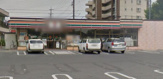 セブンイレブン 名古屋大清水1丁目店