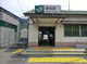 番田駅(JR 相模線) の画像