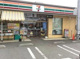 セブンイレブン相模原上溝1丁目店の画像