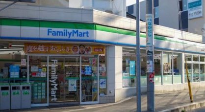 ファミリーマート 神崎川駅西店の画像1