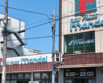 mandai(万代) 淀川新高店の画像1