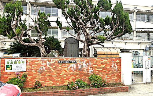 堺市立福泉小学校