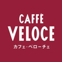 カフェ・ベローチェ 十条駅前店