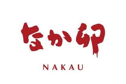 なか卯 十条駅前店の画像1