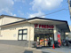 フレスコ桂店の画像