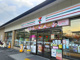 セブンイレブン 京都上桂宮ノ後町店の画像