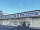 ドラッグユタカ 右京梅津店の画像