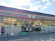 セブンイレブン 京都上久世店の画像