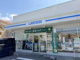 ローソン 桂朝日町店の画像