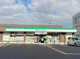 ファミリーマート 梅津段町店の画像