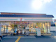 セブンイレブン 京都上桂前田町店の画像