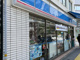 ローソン 新御徒町店の画像