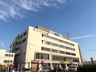 せんげん台駅の画像1