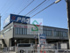 コーナンPRO花小金井店の画像