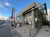 尼崎信用金庫桜台支店