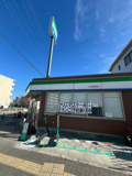 ファミリーマート 井高野駅前店