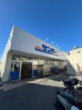 サンディ 北江口店